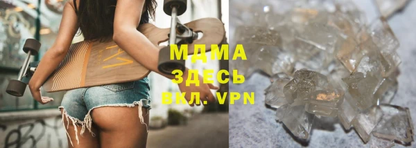 a pvp Арсеньев