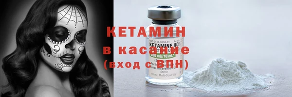 a pvp Арсеньев