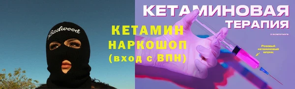 a pvp Арсеньев