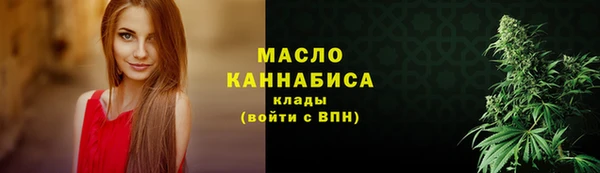 a pvp Арсеньев