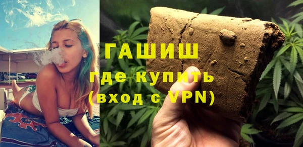 спиды Аркадак