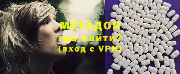 a pvp Арсеньев