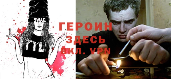 спиды Аркадак