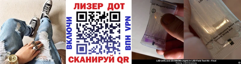 где найти наркотики  Мариинский Посад  Наркотические марки 1,8мг 